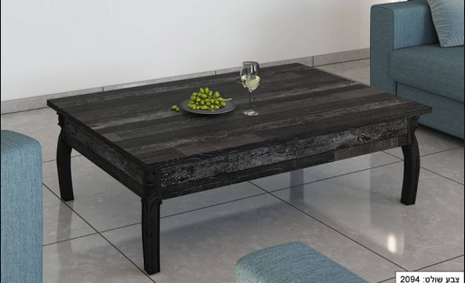 Noir Royale Carved Coffee Table
