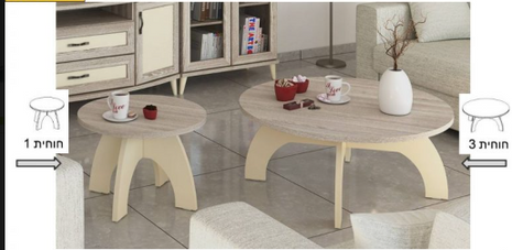 Nordic Circle nesting tables set of 3 - two large round oak tables with cream arch legs plus small side table