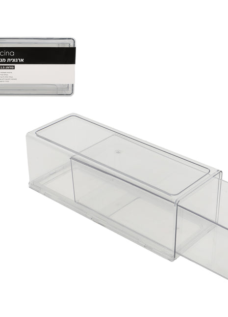 Small Stackable Acrylic Drawer