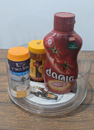 Lazy Susan (Turntable Organizer)