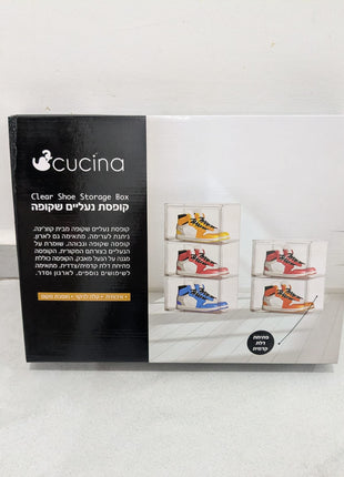 Stackable Shoe Boxes