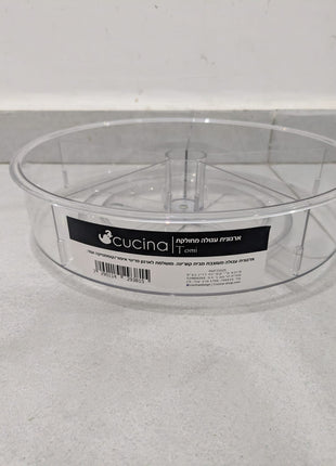 Divided Lazy Susan