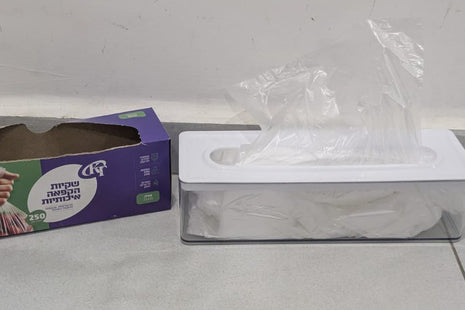 Bag Organizing Container