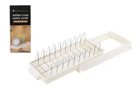 Pull-Out Drawer to Organize Plates